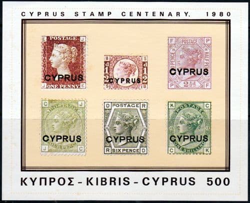 Cyprus 1980 Stamp Centenary Miniature Sheet Fine Mint