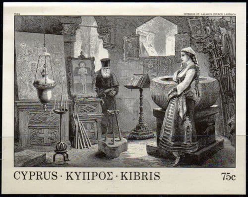 Cyprus 1984 Old Engravings Miniature Sheet Fine Mint