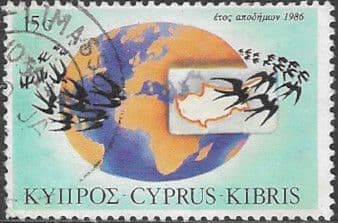 Cyprus 1986 Anniversaries and Events SG 686 Fine Used