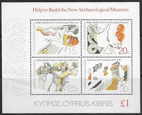 Cyprus 1986 New Archaeological Museum Fund Miniature Sheet Fine Mint
