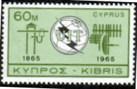 Cyprus International Telecommunication Union SG 263 Fine Mint