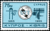 Cyprus International Telecommunication Union SG 264 Fine Mint