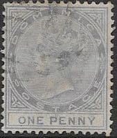 Dominica 1883 Queen Victoria SG 14 Good Used