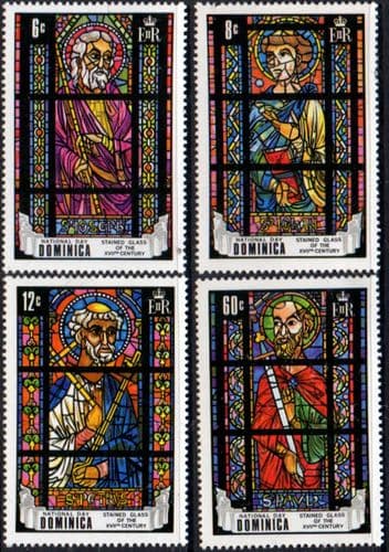Dominica 1969 National Day Set Fine Mint