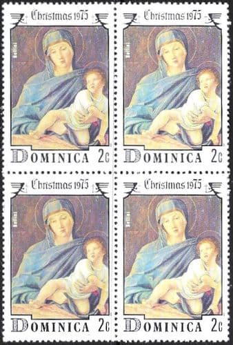Dominica 1975 Christmas Block of 4 SG 484 Fine Mint