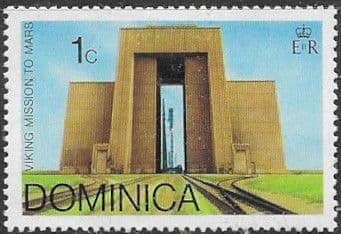 Dominica 1976 Viking Space Mission SG 534 Fine Mint