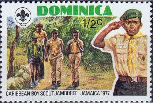 Dominica 1977 Caribbean Scout Jamboree SG 576 Fine Mint