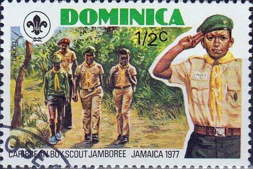Dominica 1977 Caribbean Scout Jamboree SG 576 Fine Used