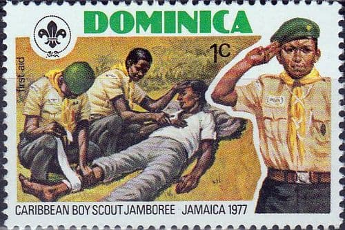Dominica 1977 Caribbean Scout Jamboree SG 577 Fine Mint