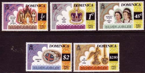 Dominica 1977 Royal Silver Jubilee Set Fine Mint