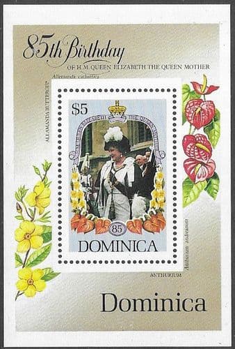 Dominica 1985 Queen Mother Life and Times Miniature Sheet Fine Mint