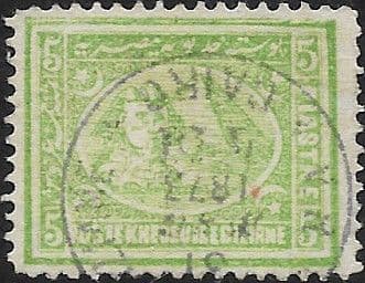 Egypt 1872 Pyramid and Sphinx SG 34 Fine Used