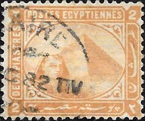 Egypt 1879 Pyramid and Sphinx SG 48 Fine Used