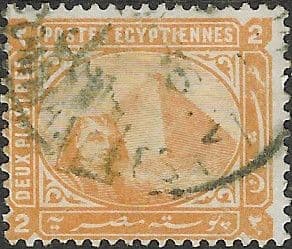 Egypt 1879 Pyramid and Sphinx SG 48a Fine Used