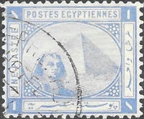 Egypt 1881 Pyramid and Sphinx SG 54 Fine Used