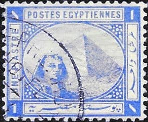 Egypt 1881 Pyramid and Sphinx SG 54a Fine Used