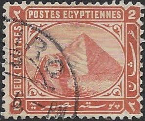 Egypt 1881 Pyramid and Sphinx SG 55 Fine Used