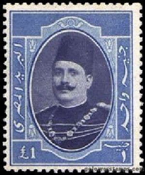 Egypt 1886 -1960