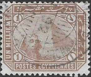 Egypt 1888 Pyramid and Sphinx SG 58 Fine Used