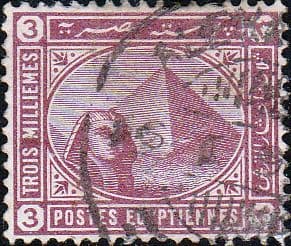 Egypt 1888 Pyramid and Sphinx SG 60 Fine Used