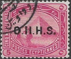 Egypt 1913 Official Stamp SG O80 Fine Used