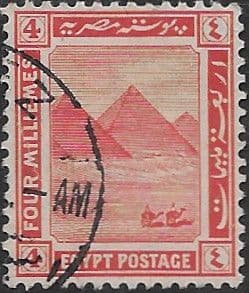 Egypt 1914 Monuments SG 76 Fine Used
