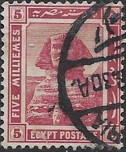 Egypt 1914 Monuments SG 77 Fine Used