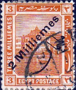 Egypt 1915 Monuments Surcharged SG 83 Fine Used