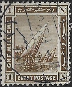 Egypt 1921 Monuments SG 84 Fine Used