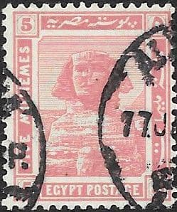 Egypt 1921 Monuments SG 90 Fine Used