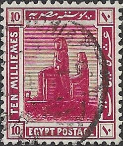 Egypt 1921 Monuments SG 92 Fine Used