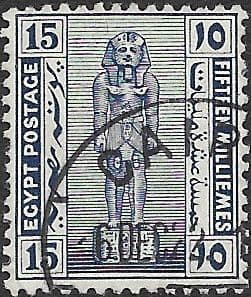 Egypt 1921 Monuments SG 94 Fine Used