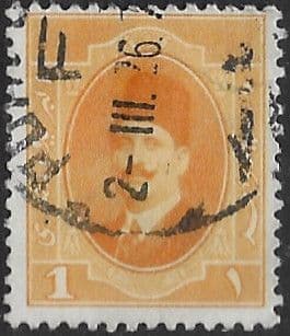 Egypt 1923 King Faud I SG 111 Fine Used