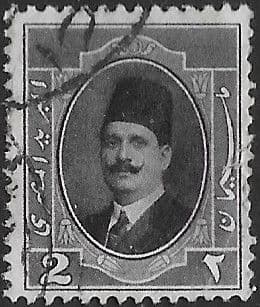 Egypt 1923 King Faud I SG 112 Fine Used