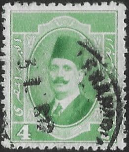 Egypt 1923 King Faud I SG 114 Fine Used