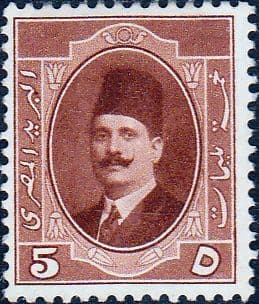Egypt 1923 King Faud I SG 115 Fine Mint
