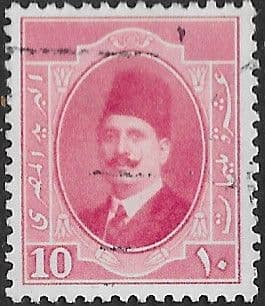 Egypt 1923 King Faud I SG 116 Fine Used