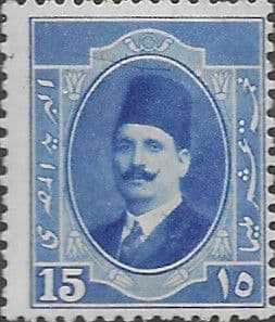 Egypt 1923 King Faud I SG 117 Fine Mint