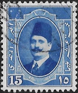 Egypt 1923 King Faud I SG 117 Fine Used