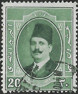 Egypt 1923 King Faud I SG 118 Fine Used