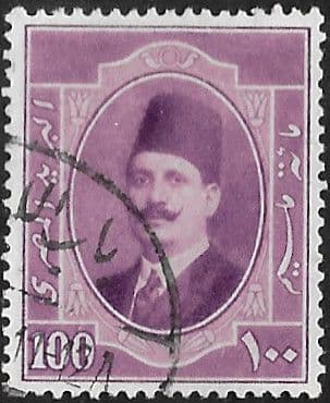 Egypt 1923 King Faud I SG 121 Fine Used