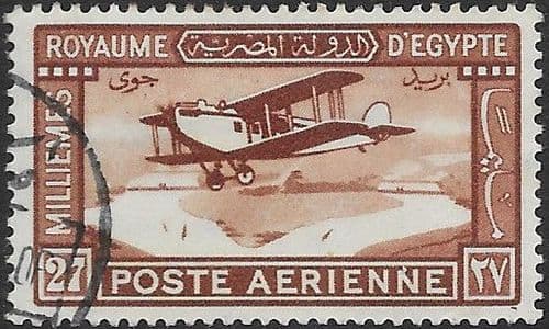 Egypt 1926 Air SG 133 Fine Used