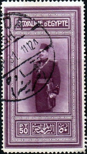 Egypt 1926 King's 58th Birthday SG 134 Fine Used