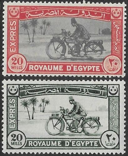 Egypt 1926 Postman on Motor-cycle Express Set Fine Mint