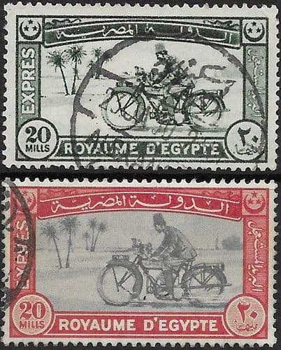 Egypt 1926 Postman on Motor-cycle Express Set Fine Used
