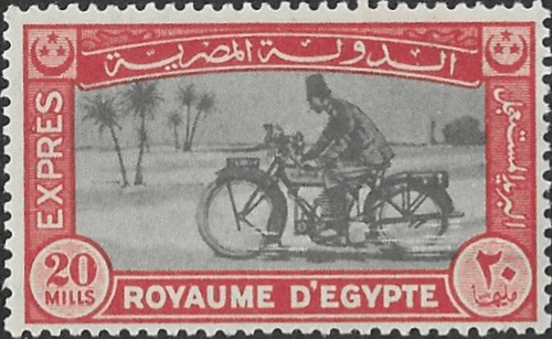 Egypt 1926 Postman on Motor-cycle Express SG E139 Fine Mint