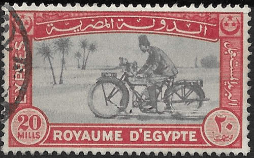 Egypt 1926 Postman on Motor-cycle Express SG E139 Fine Used