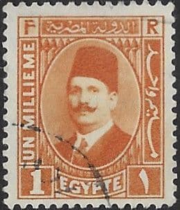 Egypt 1927 King Faud I SG 148 Fine Used