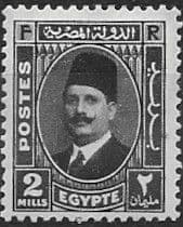 Egypt 1927 King Faud I SG 149 Fine Mint