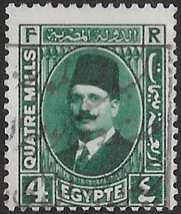 Egypt 1927 King Faud I SG 153 Fine Used